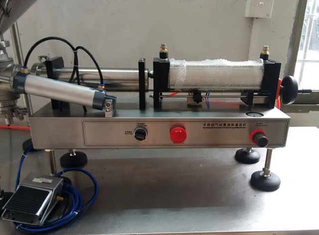 עם מערכת הגברת air.jpg