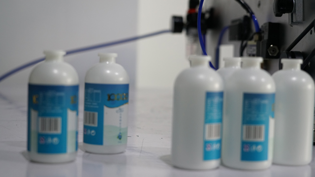 ציוד תיוג.jpg