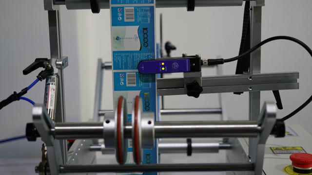 מערכת חיישנים לזיהוי תוויות semi automatic.jpg