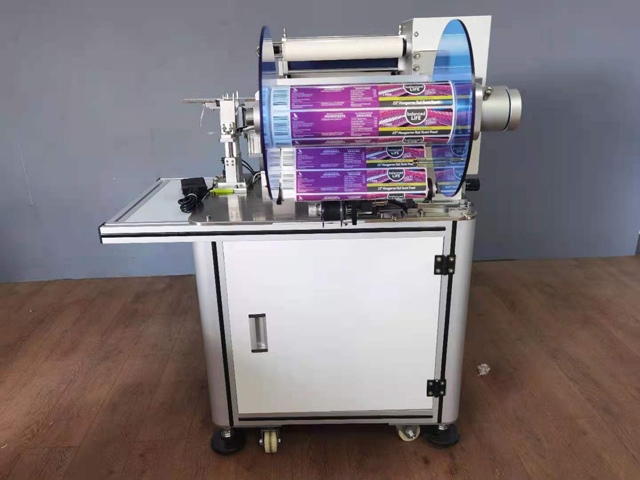 חוט VKPAK LBELING עם מדפסת QR.jpg