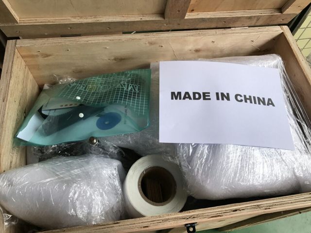 wooden case packaging for labeling machine אריזת מארז עץ למכונות תיוג.jpg