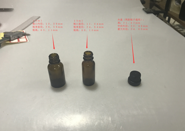 גדלים מפורטים של bottle&cap.jpg