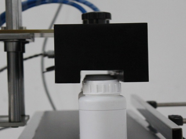 מכונת איטום אינדוקציה מסוג מנהרה.jpg