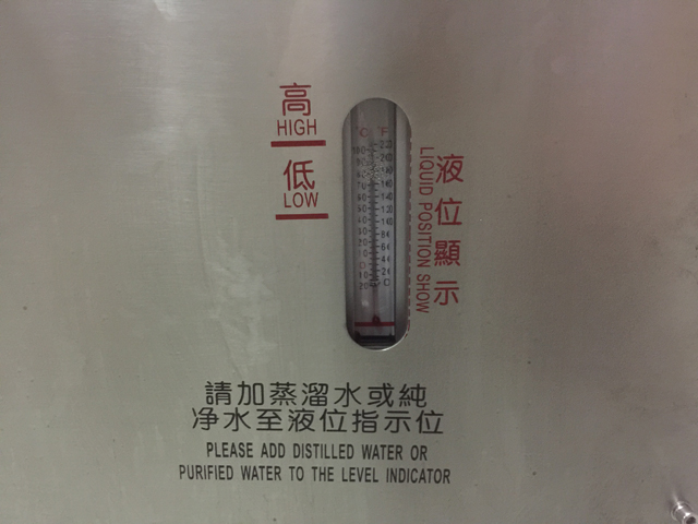 סילר מקורר מים necessory.jpg