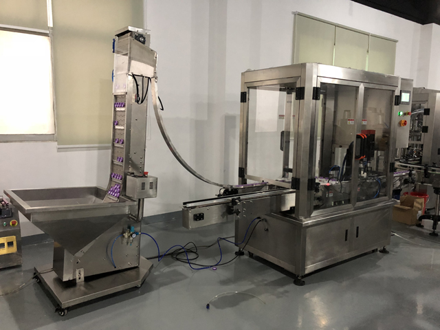 מכונות קוסמטיקה מכונות כיסוי.JPG