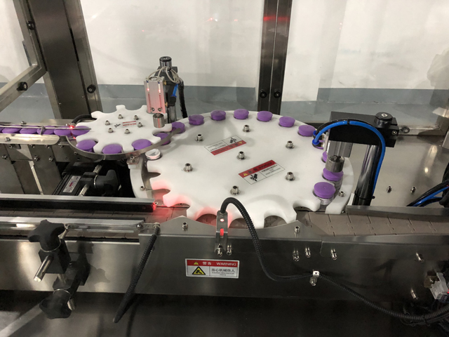 מסך מגע למכונת מכסה (1).JPG