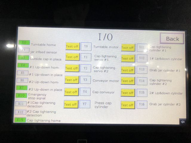 מסך מגע למכונת כיסוי (4).JPG