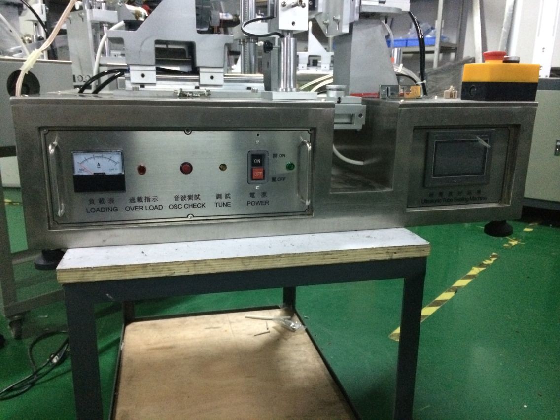 semi automatic tubes sealing machine אולטרסאונד tubes sealer machines.jpg